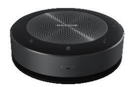 Maxhub Wired/Wireless Extender Speaker MHBM20 – BM20